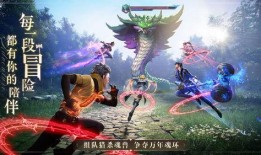 斗罗大陆魂师对决最新魂师爆料,神秘新魂师震撼登场，实力解析与技能揭秘