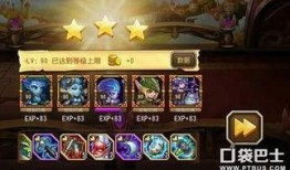 女武神最新爆料视频大全,精彩瞬间尽收眼底