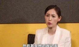 圈内爆料马蓉闺蜜,揭秘背后惊人真相